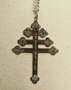 Collana con Croce Cattolica in Acciaio Inossidabile 316L, Incisa su Acciaio Inossidabile e con 17 Santi Libanesi - Product Image 2