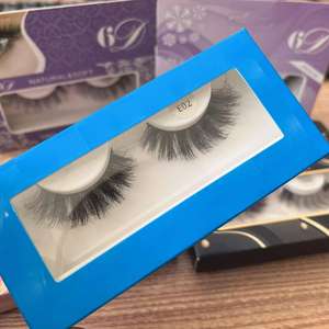 2023 होंगजुन थोक 100% क्रूरता मुक्त वेगन लुश अद्वितीय निजी लेबल पैकेजिंग fax पलक झपकते - Product Image 1