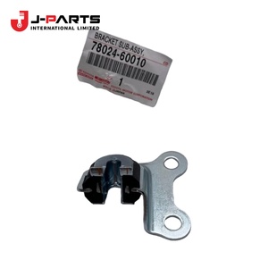 Support de fixation pour câble de commande d'accélérateur pour Toyota Hilux LN167 1989-2004 OE 78024-22100 7802422100 - Product Image 2