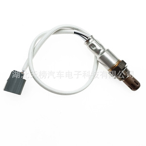 Oxygen <b>Sensor</b> 226A0-3AA1A 234-4535 <b>For</b> <b>Car</b> Replacement Auto <b>Sensor</b> - Product Image 1