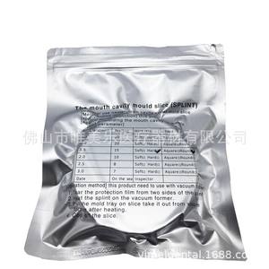 Accesorios Multiusos para Blanqueamiento Dental, Láminas de Diafragma Dental, Retenedor Cuadrado Duro y Suave, Láminas de Blanqueamiento, Termoformado al Vacío - Product Image 3