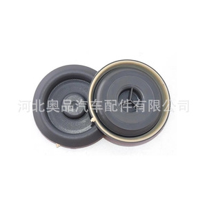 Tapa de Protección del Chasis Impermeable IP66 para Volkswagen Polo Golf Seat Tiguan Atlas, Número de Pieza N10628201 - Product Image 3