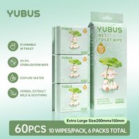 Lingettes humides douces à l'aloe vera, lingettes nettoyantes jetables non tissées et biodégradables