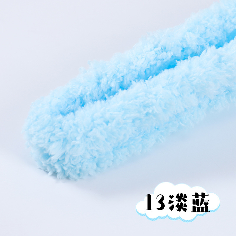 C-13