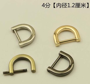 Bán buôn 15 mét chiều rộng bên trong có thể mở ra D Ring với vít - Product Image 3