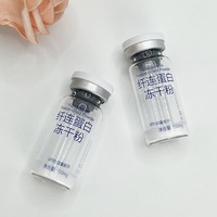 Poudre lyophilisée réparatrice pour le visage à haute activité de fibronectine 10 ml pour femmes, usage commercial, non destinée à l'injection