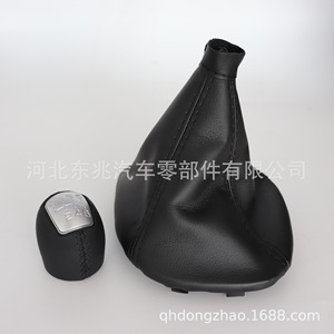 Iveco Car Gear <b>Knob</b> Leather Black 5 6 Speed <b>Shift</b> Head Dust Cover Ergonomic Fitment - Product Image 3