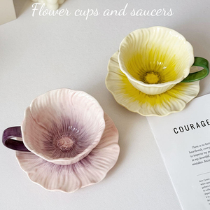 Vente en gros de nouvelles tasses à café en céramique florales créatives, logo personnalisé, tasse à thé en porcelaine faite à la main, tasse à lait avec soucoupe pour cadeau - Product Image 2