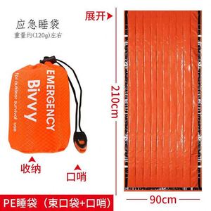 Saco de Dormir de Emergencia Térmico de Mylar para Supervivencia al Aire Libre, Impermeable y Cálido, con Logotipo Personalizado, Embalaje de Tela, Sin Marca, Hecho en China - Product Image 4