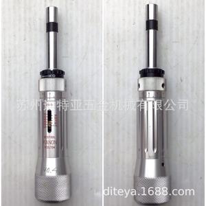 Nakamura KANON Torque <b>Screwdriver</b> <b>Set</b> 12LTDK Hex Bit Industrial Grade High Carbon Steel Polishing Surface - Product Image 4