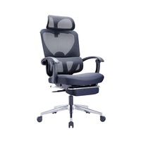 Chaise de bureau inclinable modèle 268A, chaise ergonomique pour ordinateur pour la pause déjeuner