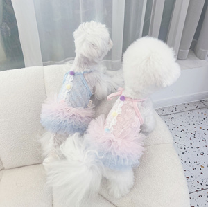 Robe Tutu pour Chien et Chat, Vêtements pour Petit Chien, Accessoires pour Animaux de Compagnie, Robe Assortie pour Chien et Propriétaire, Robe de Luxe pour Newfoundland - Product Image 5