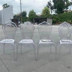 <span class=keywords><strong>Chaise</strong></span> de banquet FSDKX à dossier rond, <span class=keywords><strong>chaise</strong></span> de réception, chaises de mariage, chaises de salle à manger, chaises de <span class=keywords><strong>location</strong></span> pour événements - Product Image 1
