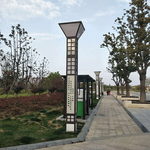 Lampadaire de jardin extérieur en fer avec abat-jour en verre LED, lumière blanc chaud doux 2700K, IP66, AC 220V, détecteur de mouvement, alimentation solaire non détachable - Product Image 4