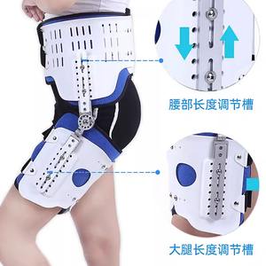 Órtesis Ajustable de Cadera y Rodilla para Rehabilitación de Lesiones de Cadera, Fémur, Muslo y Rodilla, Preoperatorias y Postoperatorias - Product Image 5