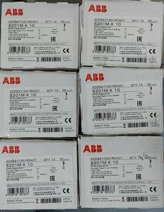 במקור S204M-C40 2 cds274001r0404 s200m מפסק חשמלי מיניאטורי 4 עמודים 40a - Product Image 4