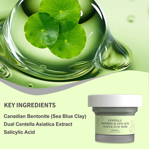 <span class=keywords><strong>Masque</strong></span> facial en argile de boue naturelle biologique de la mer Morte, nettoyant en profondeur, hydratant, hydratant, avec logo personnalisé OEM, marque privée - Product Image 2