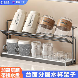 Égouttoir de cuisine double couche avec plateau, séchage rapide, rangement pour tasses à thé et café, bouteilles isothermes, taille L - Product Image 3