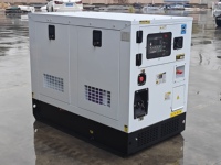 Générateur diesel silencieux refroidi par eau 30 kW 50 kW 60 kW, alternateur sans balais 15 kVA avec AVR, démarrage automatique, démarrage à distance, ATS