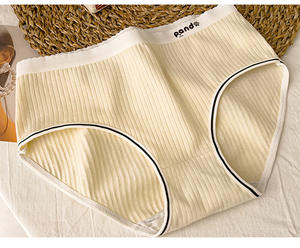 Buena calidad sin costuras mujeres transpirables de tiro medio linda chica bonita niñas <span class=keywords><strong>bragas</strong></span> dulces Niñas Ropa interior QS113I119 - Product Image 3