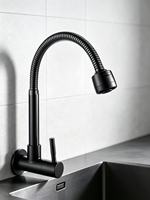 Robinet d'eau froide flexible noir NES-CA9172, Robinet mural simple, Robinet col de cygne télescopique en acier inoxydable