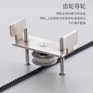 Rail de porte coulissante Kaishengxi avec roulettes à fermeture douce pour portes en bois et en verre, fonctionnement silencieux double face - Product Image 3