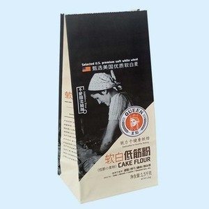 Vente d'usine - Sacs en <span class=keywords><strong>papier</strong></span> kraft brun biodégradable imprimés flexo de <span class=keywords><strong>1</strong></span> <span class=keywords><strong>kg</strong></span> et 2 <span class=keywords><strong>kg</strong></span> pour l'emballage de <span class=keywords><strong>farine</strong></span>, de pizza et d'aliments pour animaux de compagnie - Product Image 6