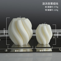Bougie décorative en cire de soja, style nordique de luxe, bougies d'aromathérapie, décoration haut de gamme pour la maison, bougies de mariage semi-artisanales