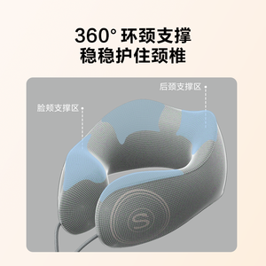 Almohada para el cuello en forma de U SKG, gris N1, con soporte de masaje térmico para viajes y uso doméstico - Product Image 3