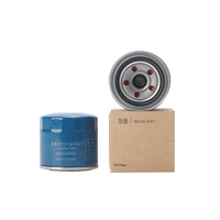 Direct Factory Auto Parts New OEM Car Engine Oil Filter 26300-42040 26310-4A010 26300-42040 for Hyundai Fiat Hilux Model