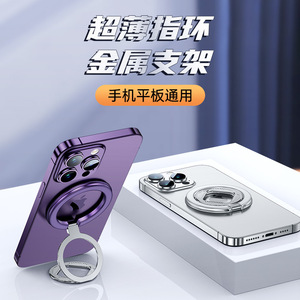 ที่ยึดโทรศัพท์แม่เหล็ก Magsafe สำหรับ iPhone วัสดุอะลูมิเนียมอัลลอยด์ ใช้ตั้งวางบนโต๊ะ พร้อมแม่เหล็กแรงสูง ใช้ได้กับโทรศัพท์ทุกรุ่น - Product Image 3