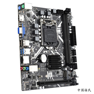 H310B เมนบอร์ดอินเทล H310 LGA 1151 DDR4 HDMI VGA USB 3.0 รองรับ 6789 CPU - Product Image 3