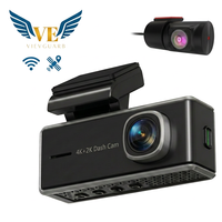 Caméra embarquée VIEVGUARB V116E double objectif avec capteur G, moniteur de stationnement, enregistrement en boucle, contrôle par application, ADAS, 4K, WiFi, GPS avant et arrière