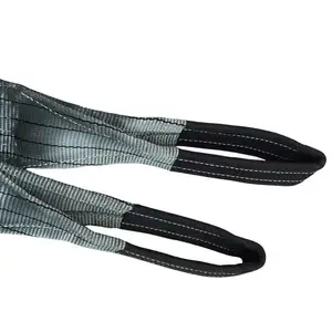 柔软良好的韧性和质量扁平织带吊索织带吊带16毫米