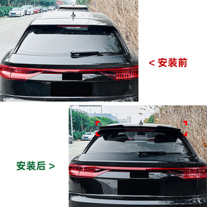 Audi Q8 SQ8 2019+ Rear Spoiler Piano Black Carbon Fiber Texture ABS Trunk Wing Aero Modification - Product Image 4