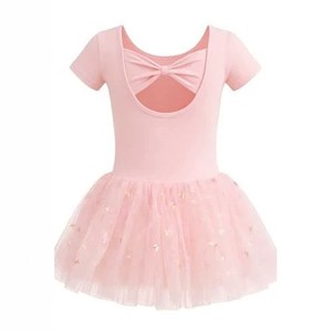 Robe de danse tutu de ballet pour filles, justaucorps à manches courtes, jupe en tulle, tenue d'entraînement et de spectacle - Product Image 2
