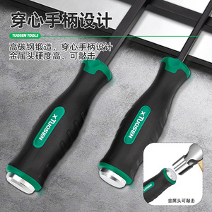 Ciseau à biseauter Tuosen à 30 degrés en acier au carbone pour la réparation automobile et la menuiserie - Product Image 3