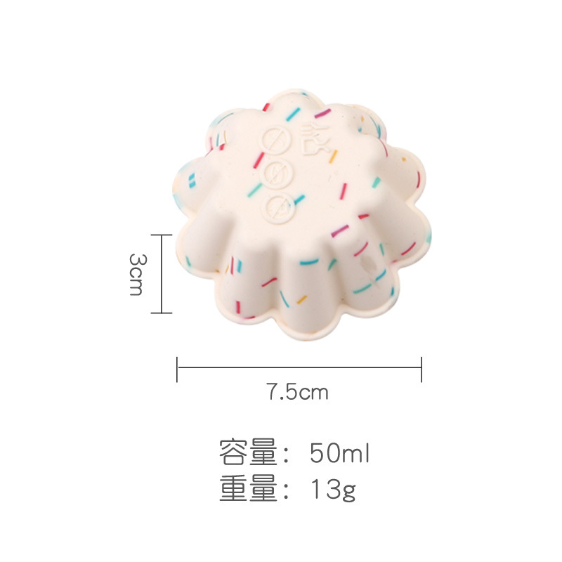 ดอกไม้สีขาว