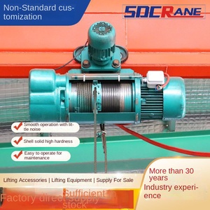 Palans électriques de type CD1 avec télécommande à câble métallique, accessoires de levage de grue, état d'occasion, palan électrique de levage de cargaison - Product Image 3