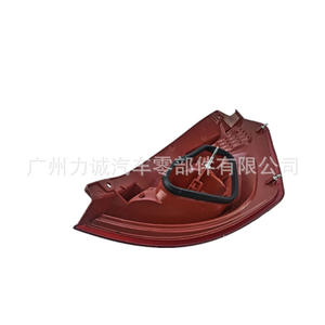 Conjunto de Luces Traseras LED para Ford Fiesta Hatchback 2009-2012, Incluye Luces Traseras, Luces de Freno y Luces de Reversa - Product Image 1