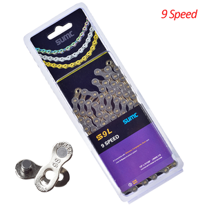 <span class=keywords><strong>Cadena</strong></span> de Bicicleta SUMC Golden Gray de 116 Eslabones, <span class=keywords><strong>Cadena</strong></span> de Bicicleta de Carretera Semihueca de 8/9/10/11/12 Velocidades, <span class=keywords><strong>Cadena</strong></span> de Bicicleta de Montaña MTB - Product Image 3