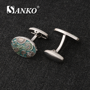 Mancuernillas <span class=keywords><strong>de</strong></span> <span class=keywords><strong>Camisa</strong></span> Francesas <span class=keywords><strong>de</strong></span> Moda SANKO, <span class=keywords><strong>de</strong></span> Latón Metálico Esmaltado, para Camisas Casuales y <span class=keywords><strong>de</strong></span> Negocios para Hombre - Product Image 2