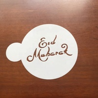 Neue Ramadan Mubarak Kaffees chablone Islamischer Muslim Eid Mubarak Kuchen Werkzeug für Eid Ramadan Mubarak Party Dekoration Lieferungen