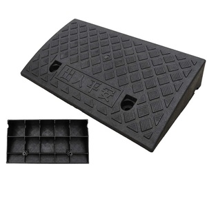 Rampe <span class=keywords><strong>de</strong></span> sécurité pour véhicules lourds Bordure en caoutchouc noir pour la protection des véhicules en plein air <span class=keywords><strong>Bordures</strong></span> <span class=keywords><strong>de</strong></span> <span class=keywords><strong>stationnement</strong></span> en montée - Product Image 4