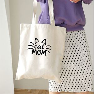Custom New Fashion Eco-Friendly Canvas Tote <b>Bag</b> with Cat and Dog Prints Plain Design Letter Pattern for Cat and Dog Lovers - Product Image 3