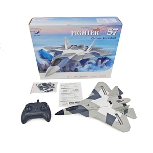 <span class=keywords><strong>เครื่องบิน</strong></span>บังคับวิทยุ HOSHI FX657 <span class=keywords><strong>SU57</strong></span> ทำจากโฟม EPP 2.4G 2CH กันน้ำ ลายพราง <span class=keywords><strong>เครื่องบิน</strong></span>รบบังคับวิทยุ ของเล่นบังคับวิทยุ ไจโร 3 แกน - Product Image 6