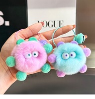 Porte-clés mignon en fourrure moelleuse avec pompon, boule en peluche douce, breloque pour clés de voiture, sac à main, petit pendentif bijou pour femme