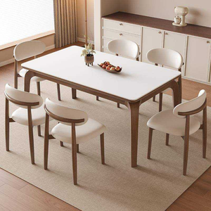 Table à manger rectangulaire suspendue en bois massif, style minimaliste nordique italien, luxe léger moderne, pour restaurant - Product Image 1