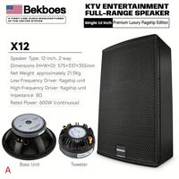 Haut-parleur pleine gamme Bekboes X Series haute performance de 12 pouces, sortie stable et son agréable pour KTV, bar et audio domestique