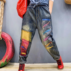 Pantaloni in Denim personalizzati Casual Street Wear stile coreano da <span class=keywords><strong>donna</strong></span> Punk Harem pantaloni da <span class=keywords><strong>donna</strong></span> Patchwork <span class=keywords><strong>Jeans</strong></span> <span class=keywords><strong>oversize</strong></span> stampati con pioli - Product Image 6